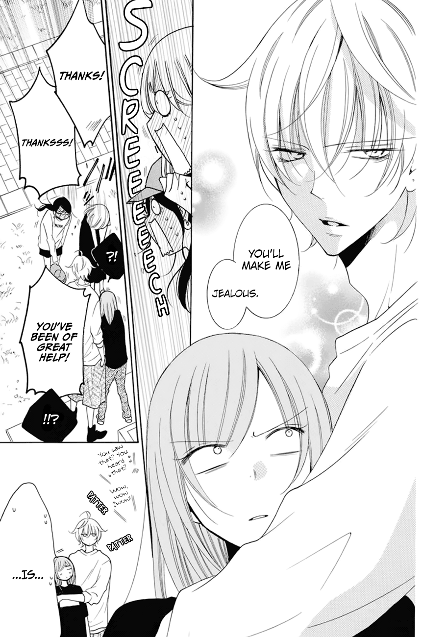 Namaiki Zakari, Chapter 99 image 21
